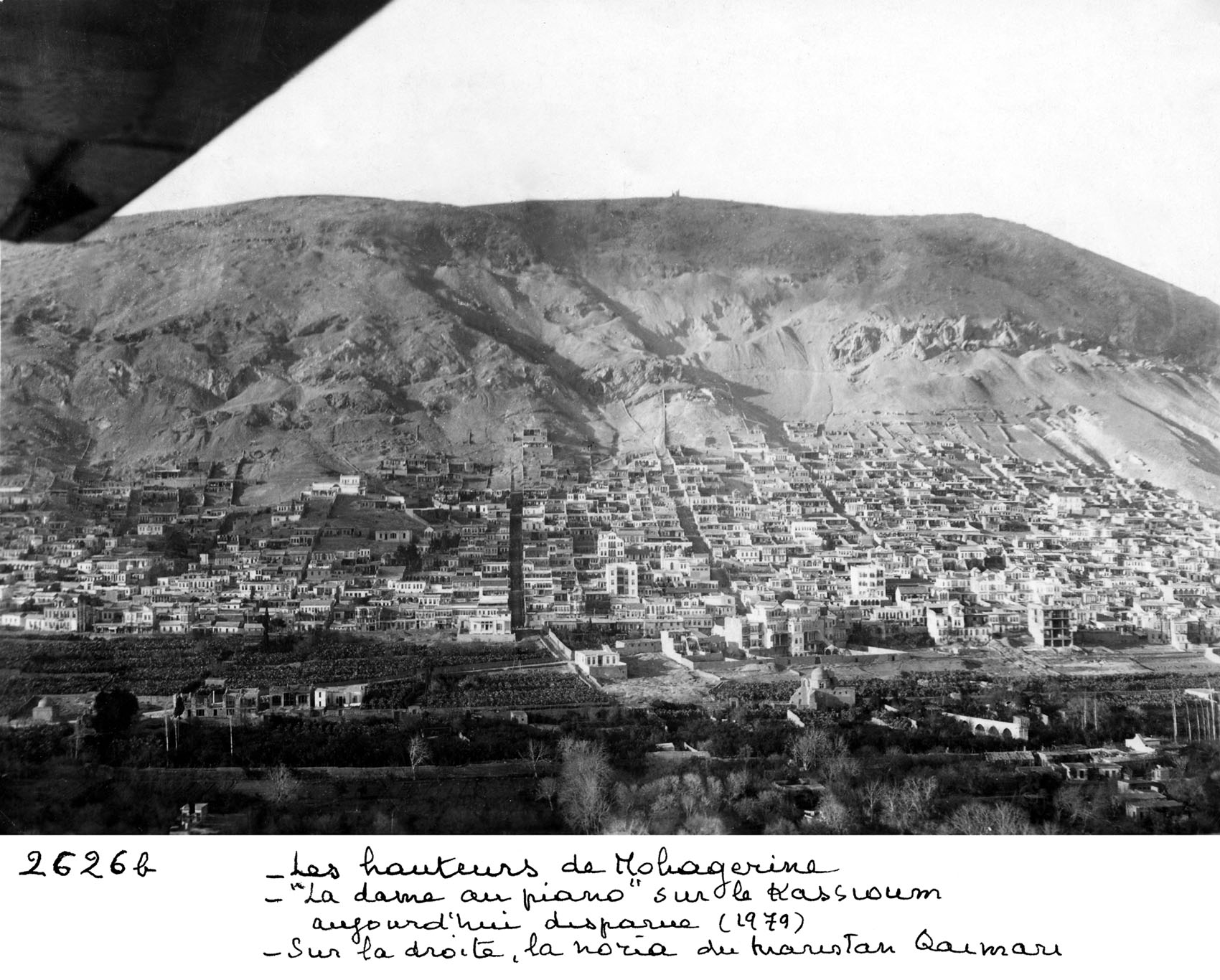 View of the heights of Mohagerine viewed from an airplane, Mount Qaisoun