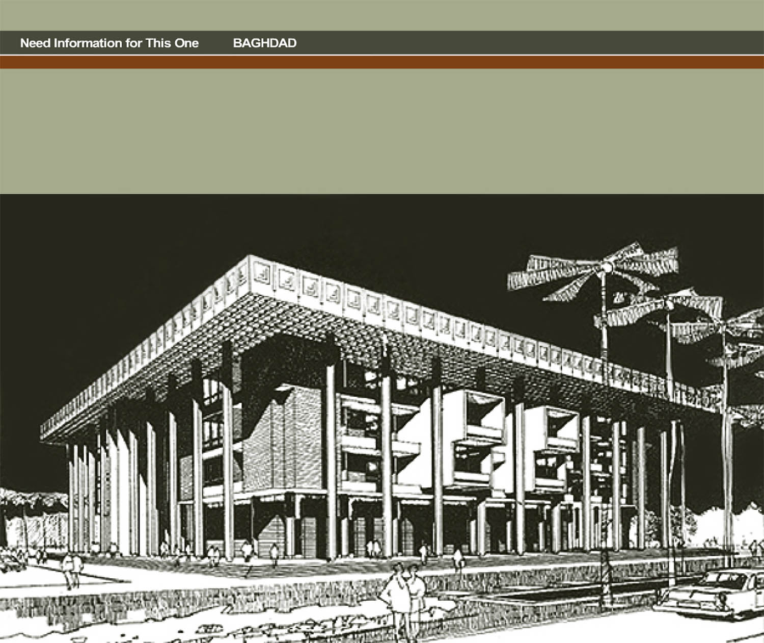 Digital image from the project gallery on the website of Hisham Munir, showing an architectural rendering of the exterior of the Baghdad Guest House. 