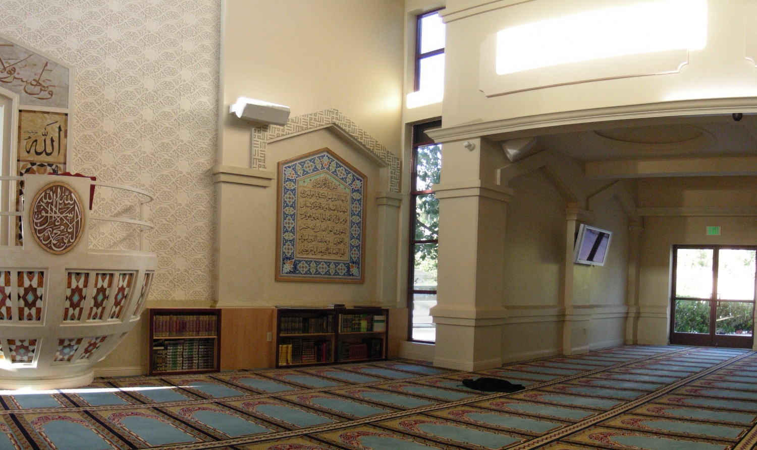 Detail of prayer hall, with minbar