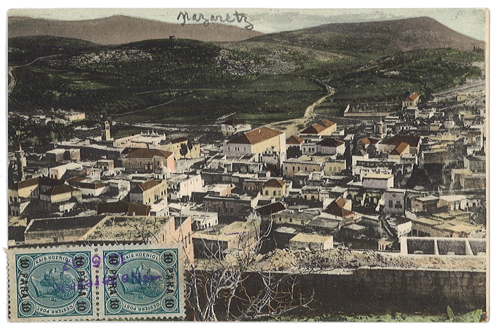 Nazareth, general view. "Nazareth (Palestine) panorama"