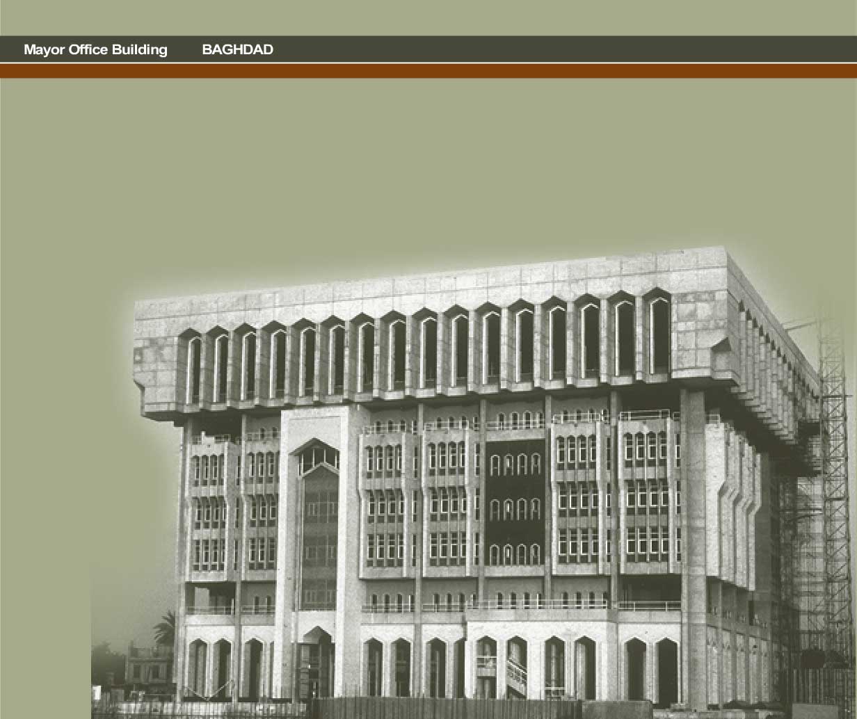 Digital image from the project gallery on the website of Hisham Munir, showing the exterior of the Mayor's Office Building, Baghdad.
