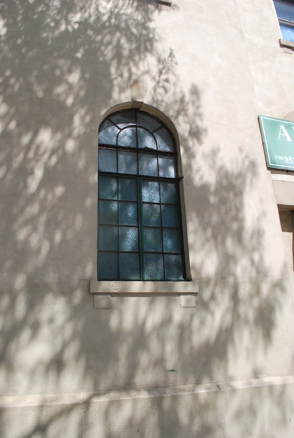 Ahlul Bayt Mosque - Arched window on front facade