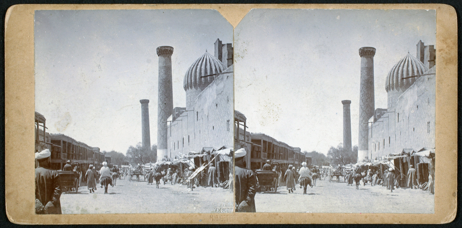 Stereoview. Exterior street view along the southern wall, showing one ribbed dome and minaret.
