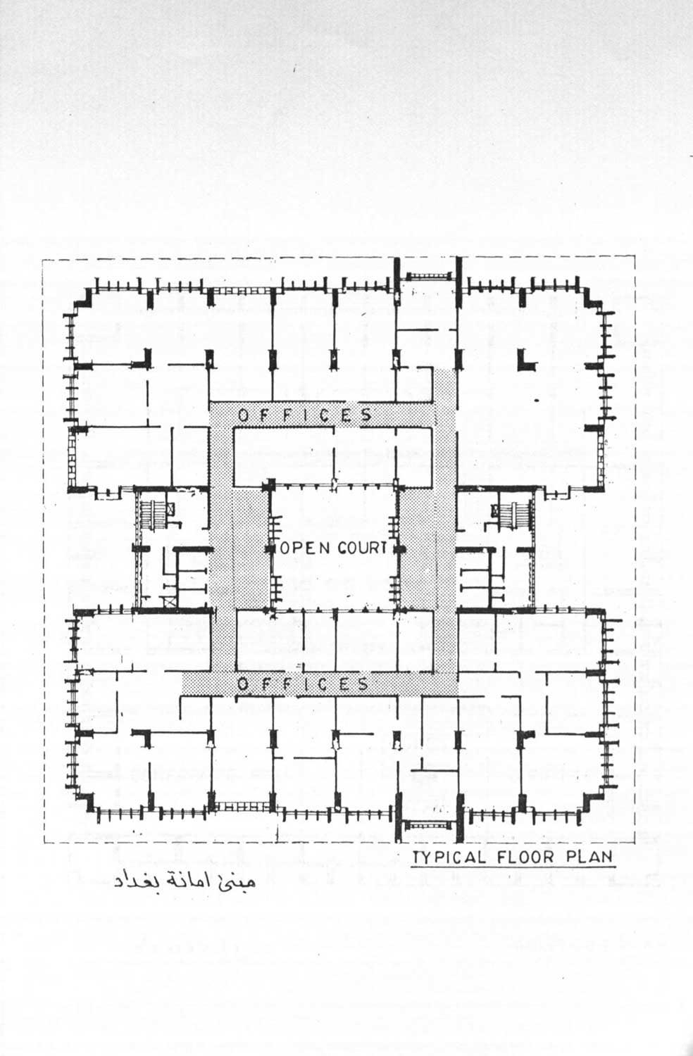 A typical floor plan from the Mayor's Office building, designed to house departmental offices.