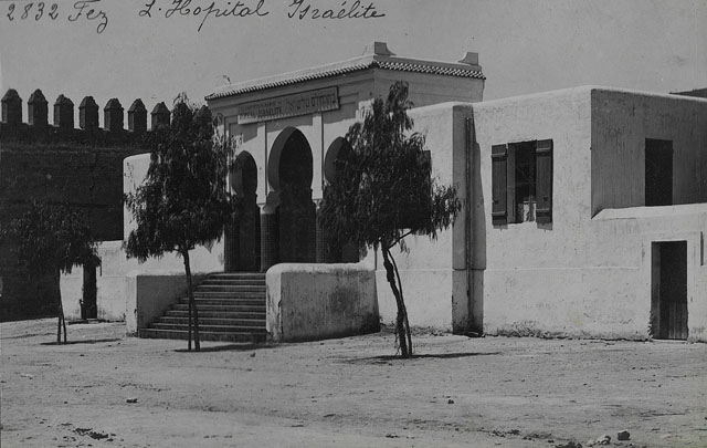 Fez, general view of the Jewish hospital / "Fez, L'Hopital Israélite"