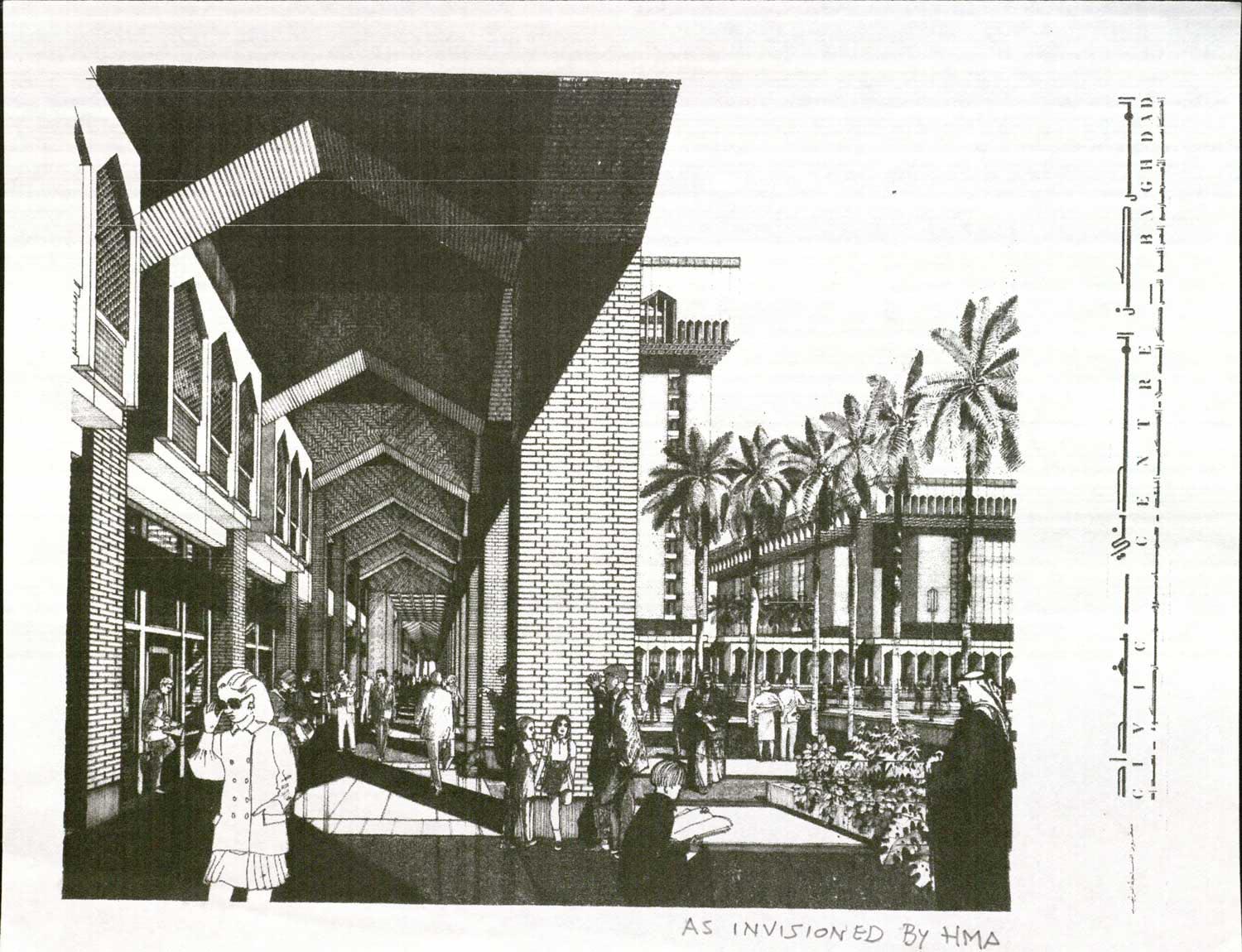 Architectural rendering showing the concept for the Mayor's Office Building, showing pedestrians beneath the brick colonnade.