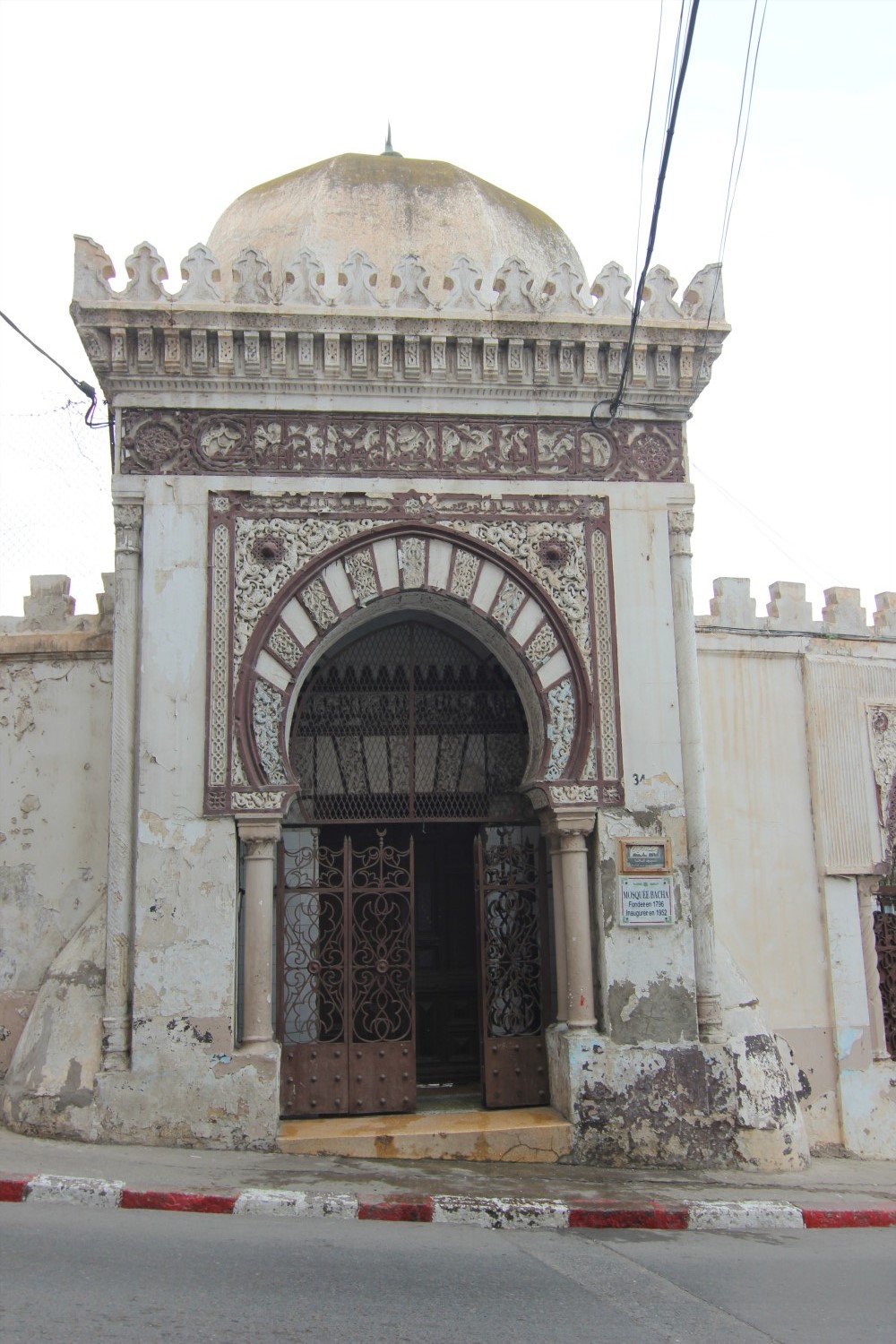Main Entrance, Exterior view