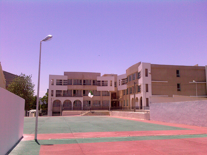 Mouloud Feraoun College - Combined field 