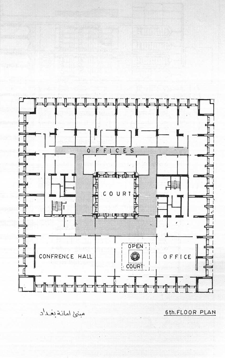 Plan for the 6th floor of the Mayor's Office Building.