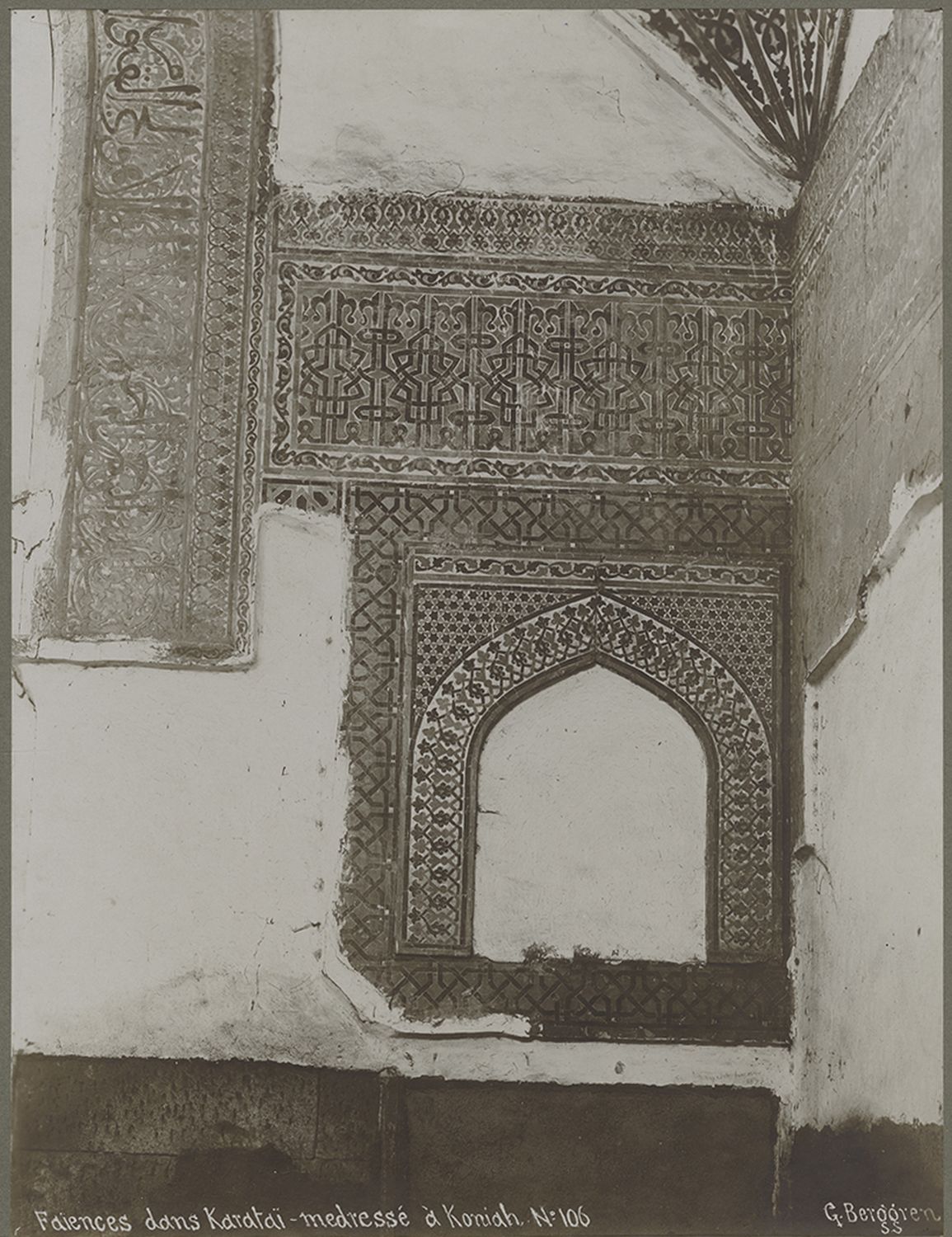 Büyük Karatay Medresesi - View of tilework and inscriptions on interior.