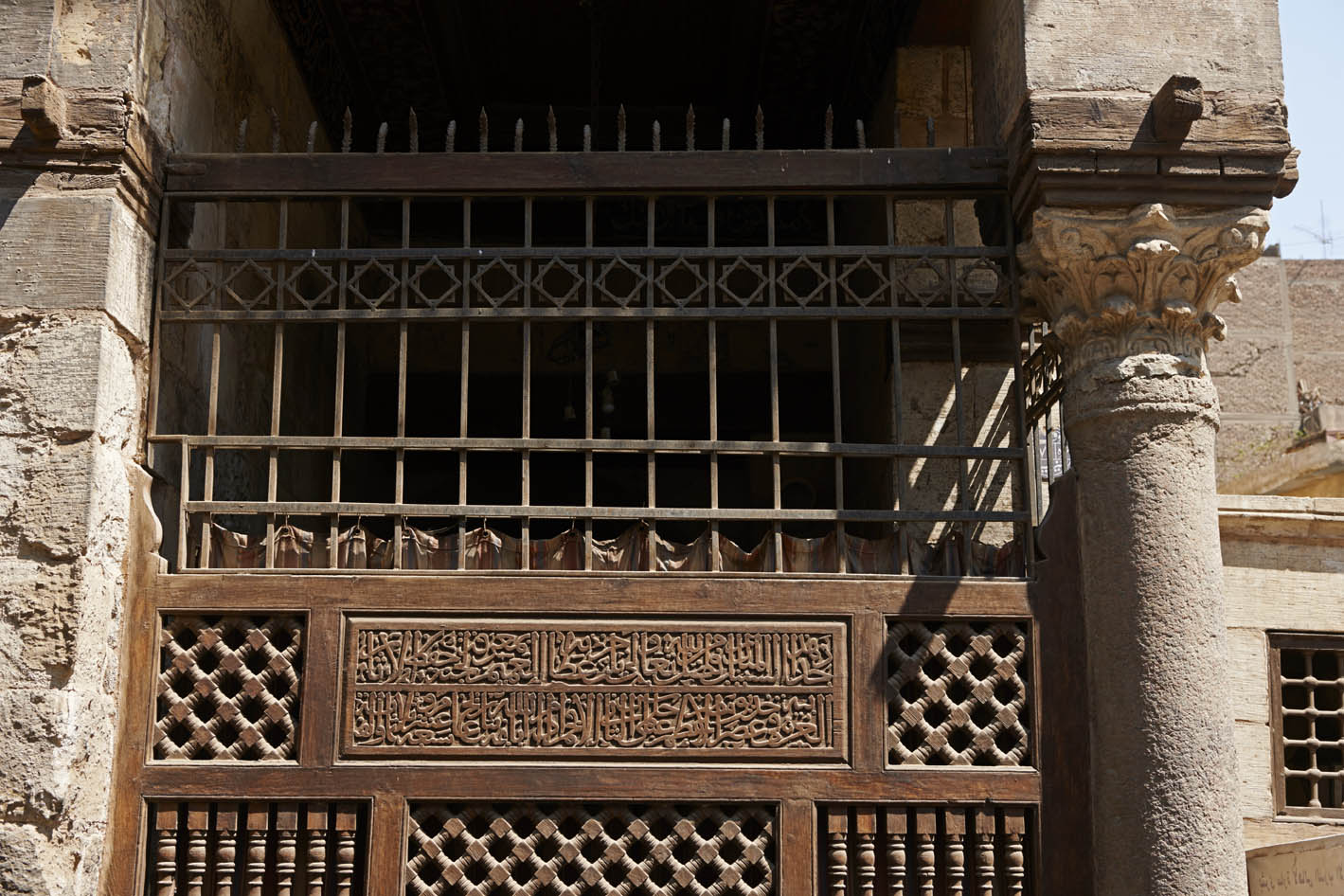 Detail of wooden screen of sabil-kuttab