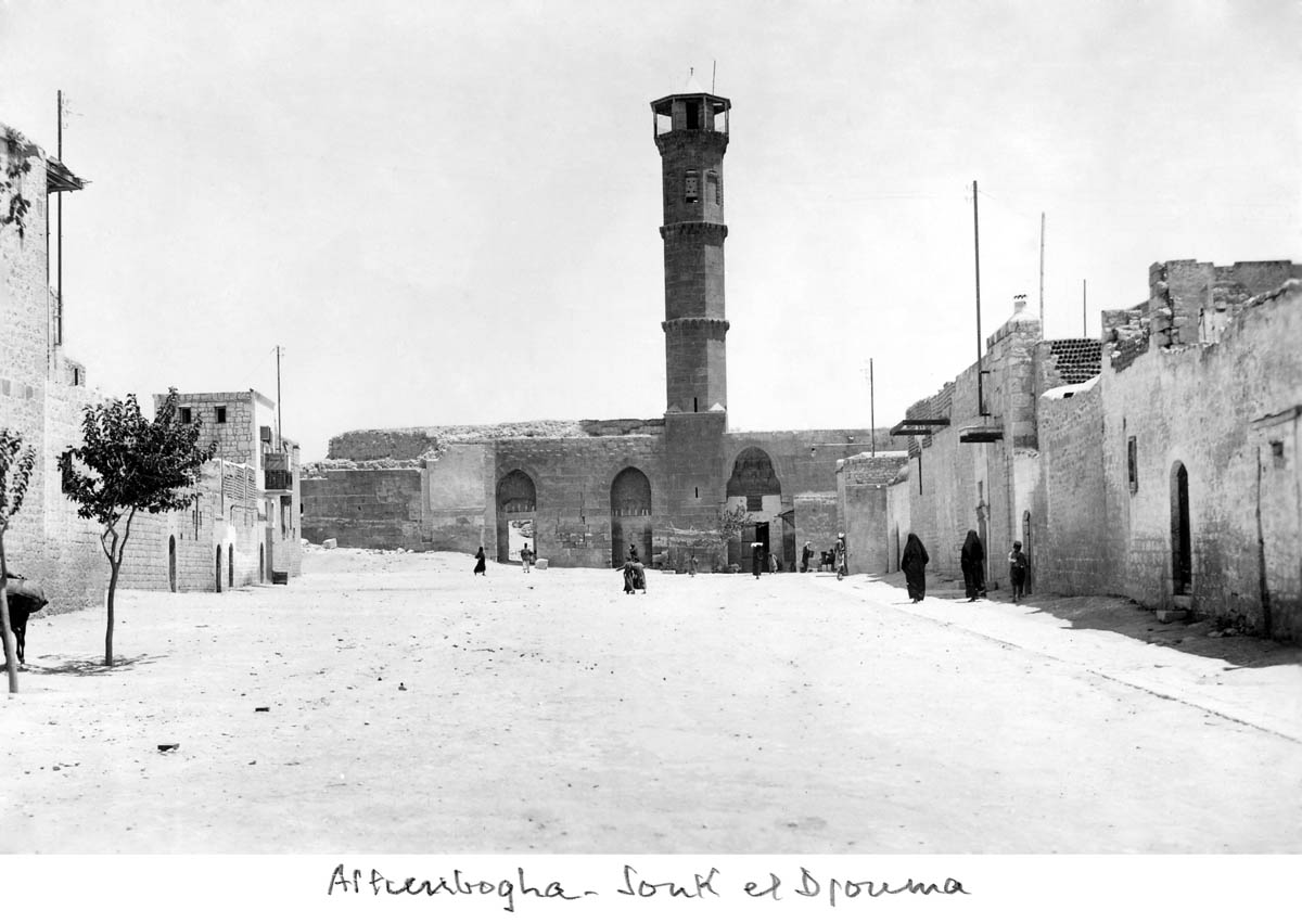 Exterior view of Suq al-Jumaa and Jami' al-Aqbugha