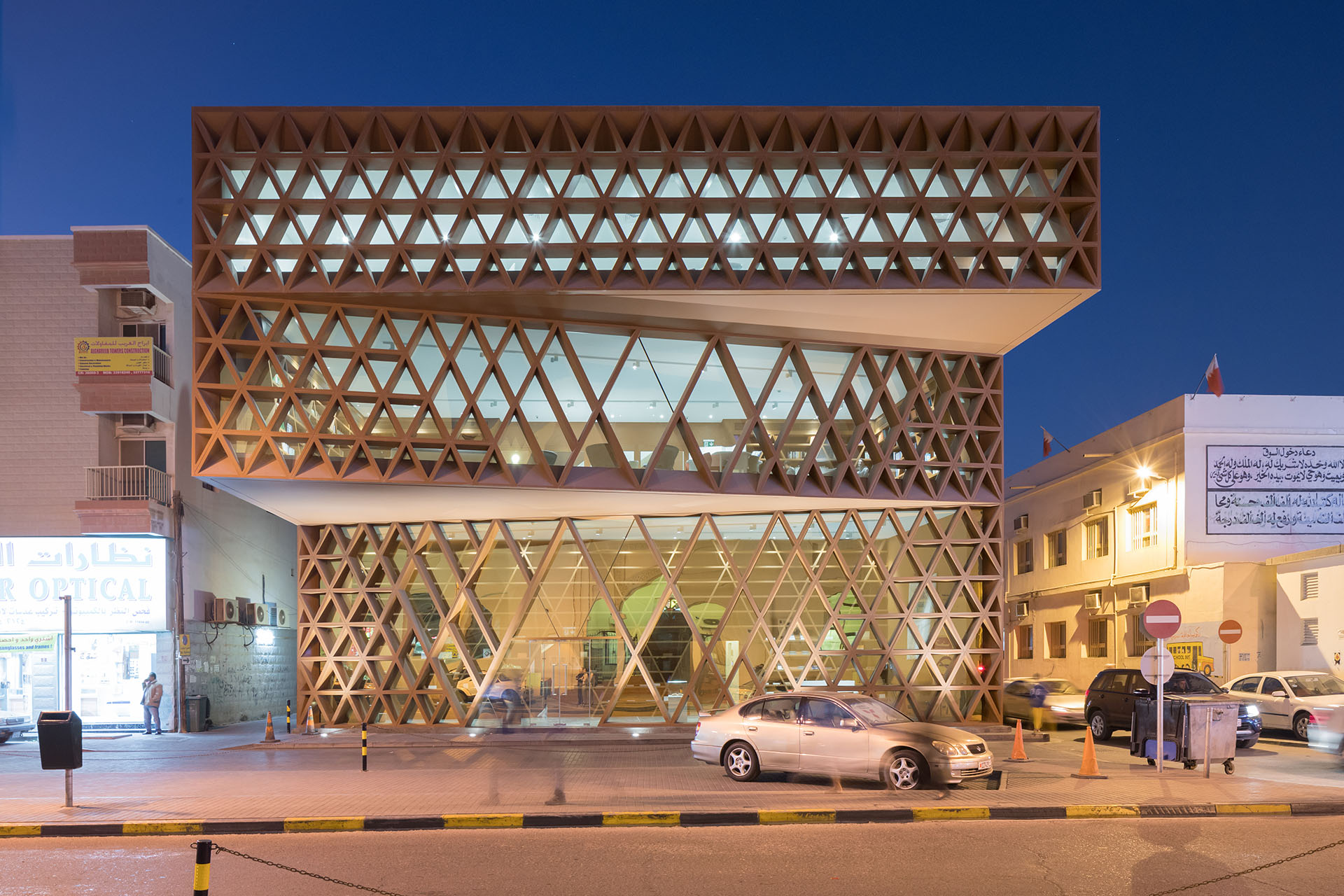 Al Khalifeyah Library