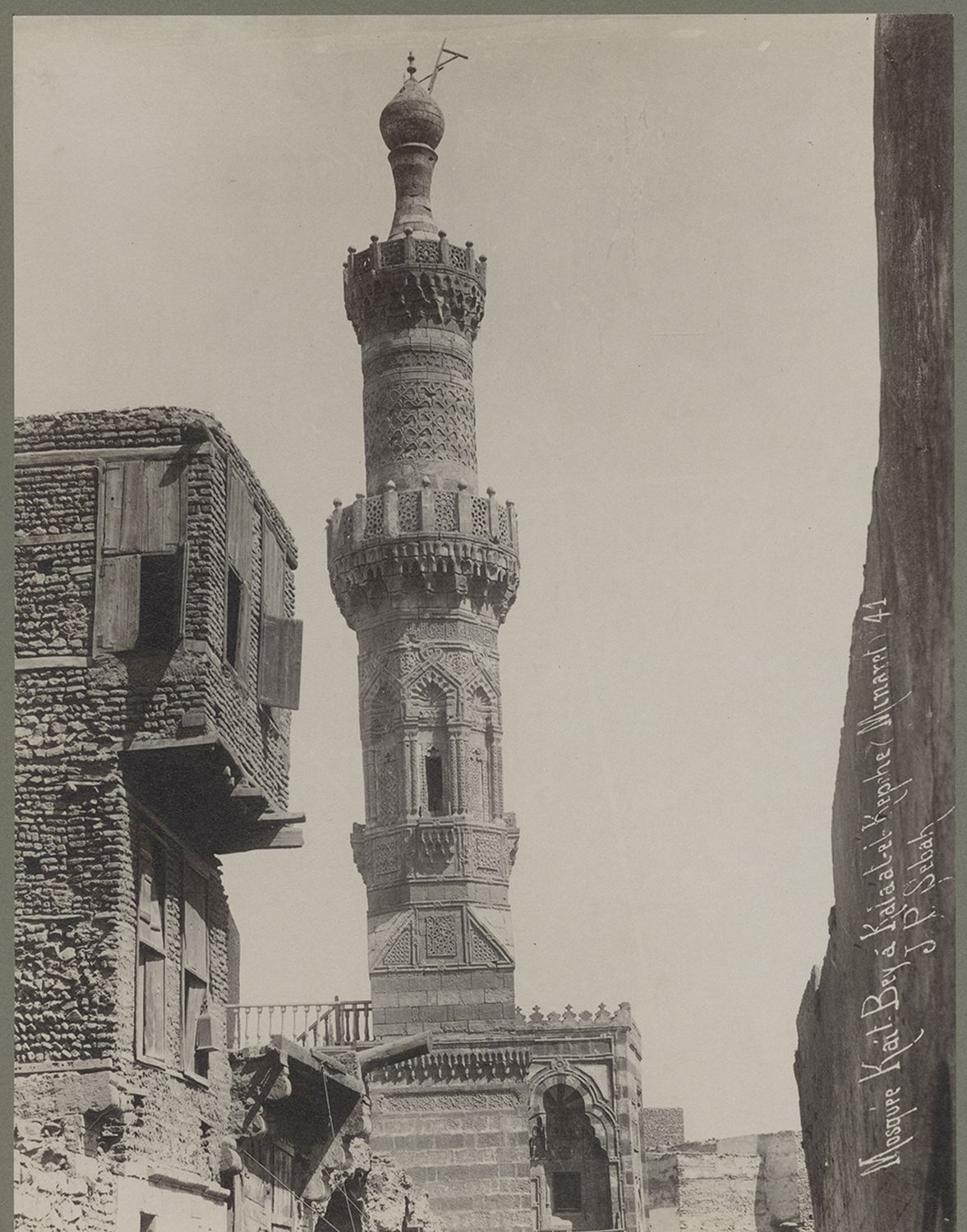View of minaret.