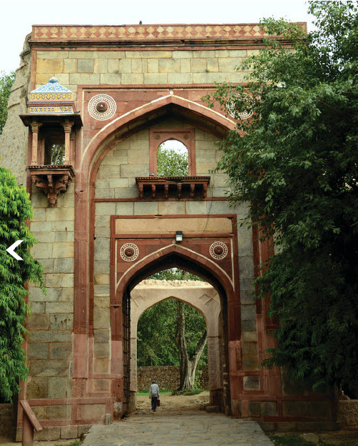 Arab Serai Gateway following conservation