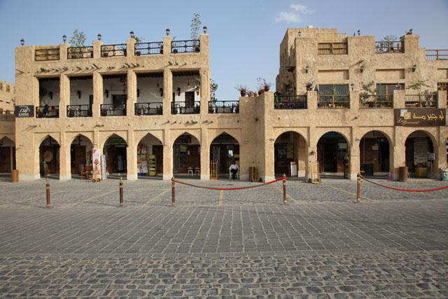 Main souk facade showing green terraces on top of covered arched pavilions