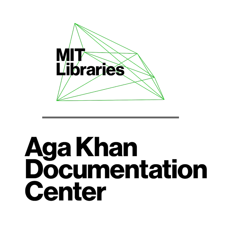Aga Khan Documentation Center at MIT (AKDC@MIT)