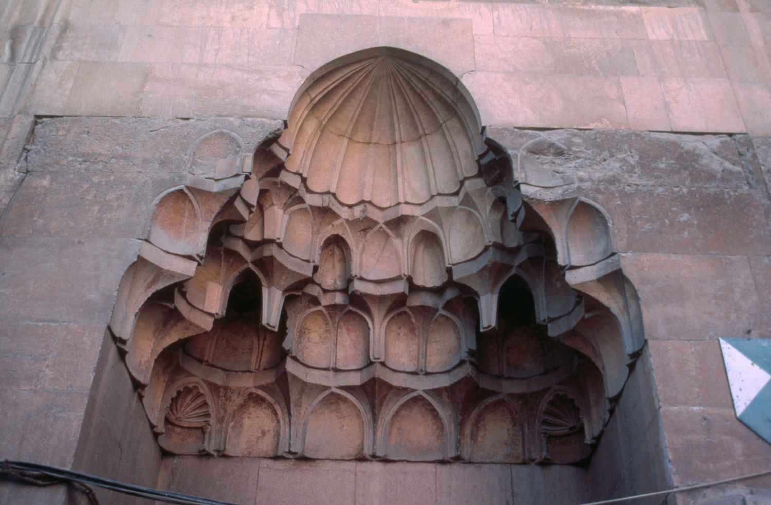 Exterior detail, muqarnas hood