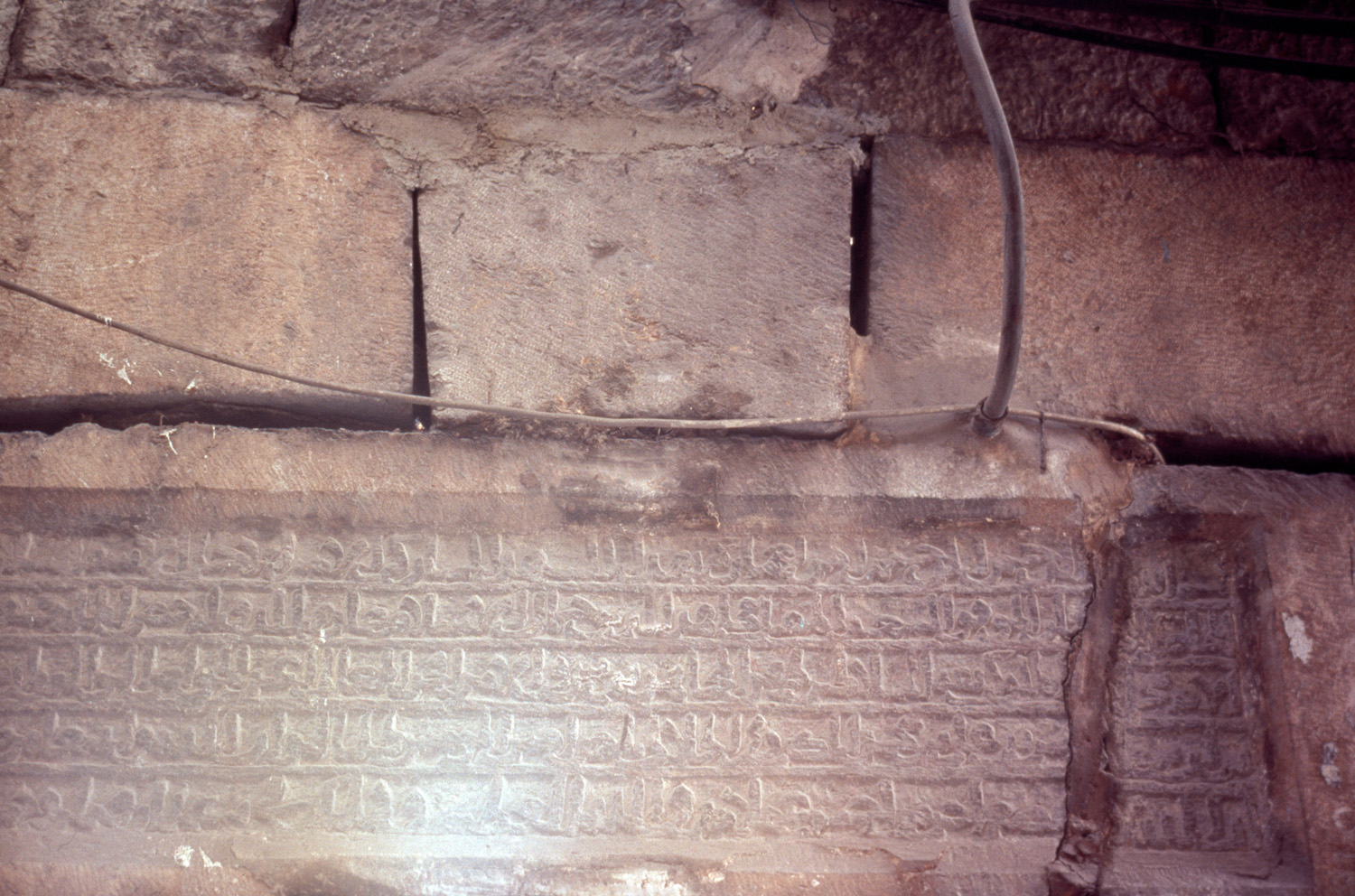 Inscription detail