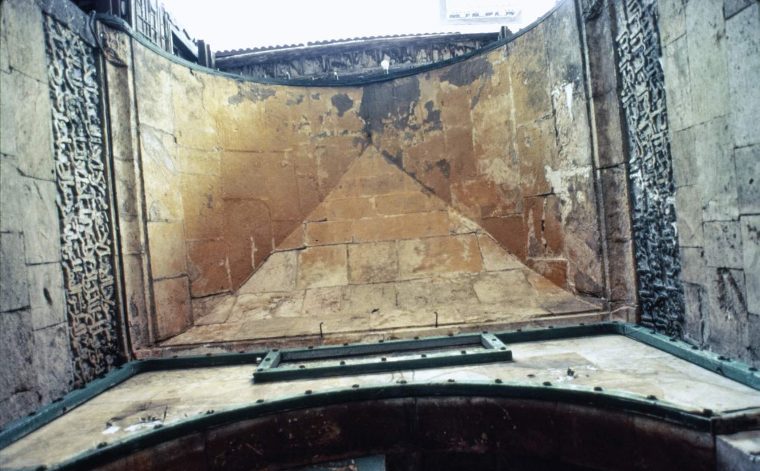 View of vault over entrance portal.