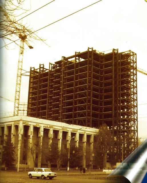 Building of the Business centre NGKM before reconstruction