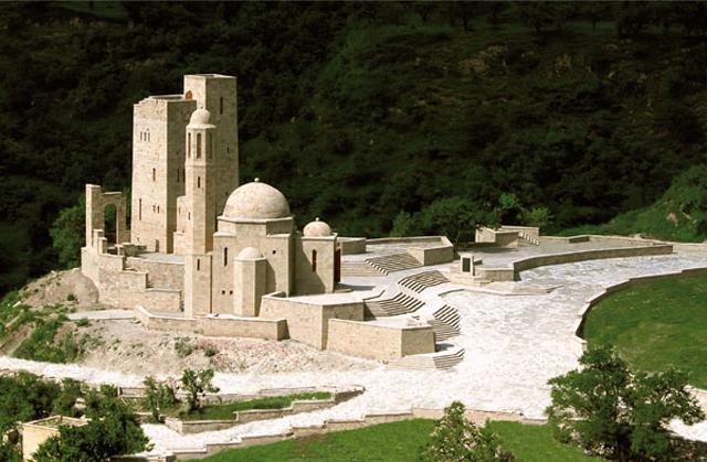 Vatan Memorial