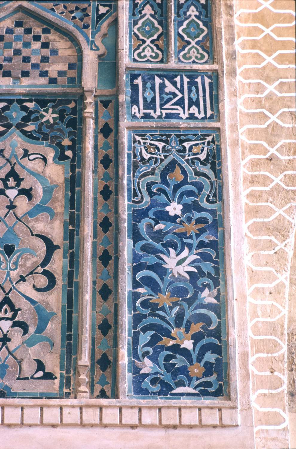 Masjid-i Jami' (Isfahan) - So-called Muzaffarid Madrasa (Suffa-yi Umar), detail of tile mosaic on wall flanking mihrab in sanctuary.