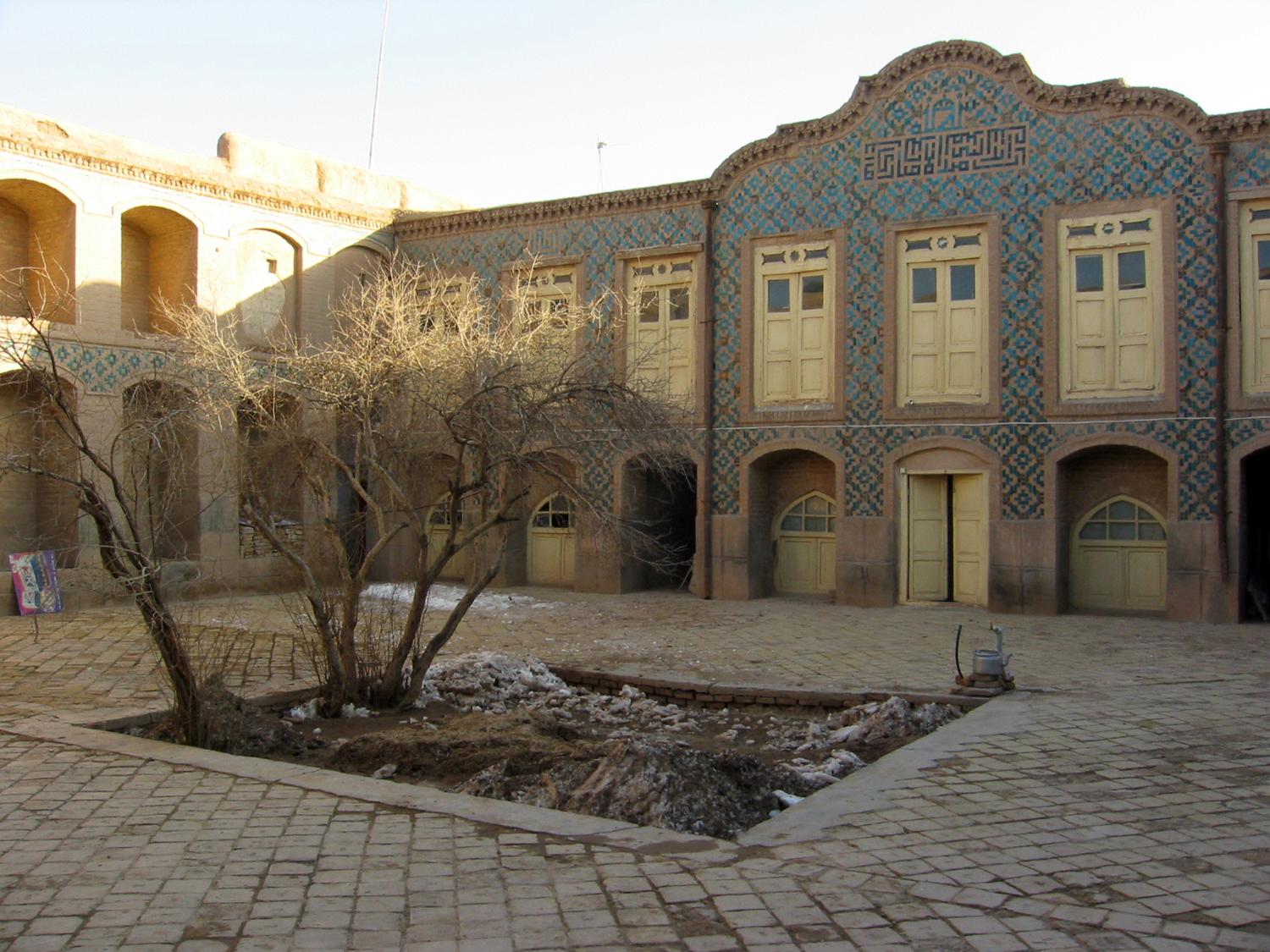 Kandahari House