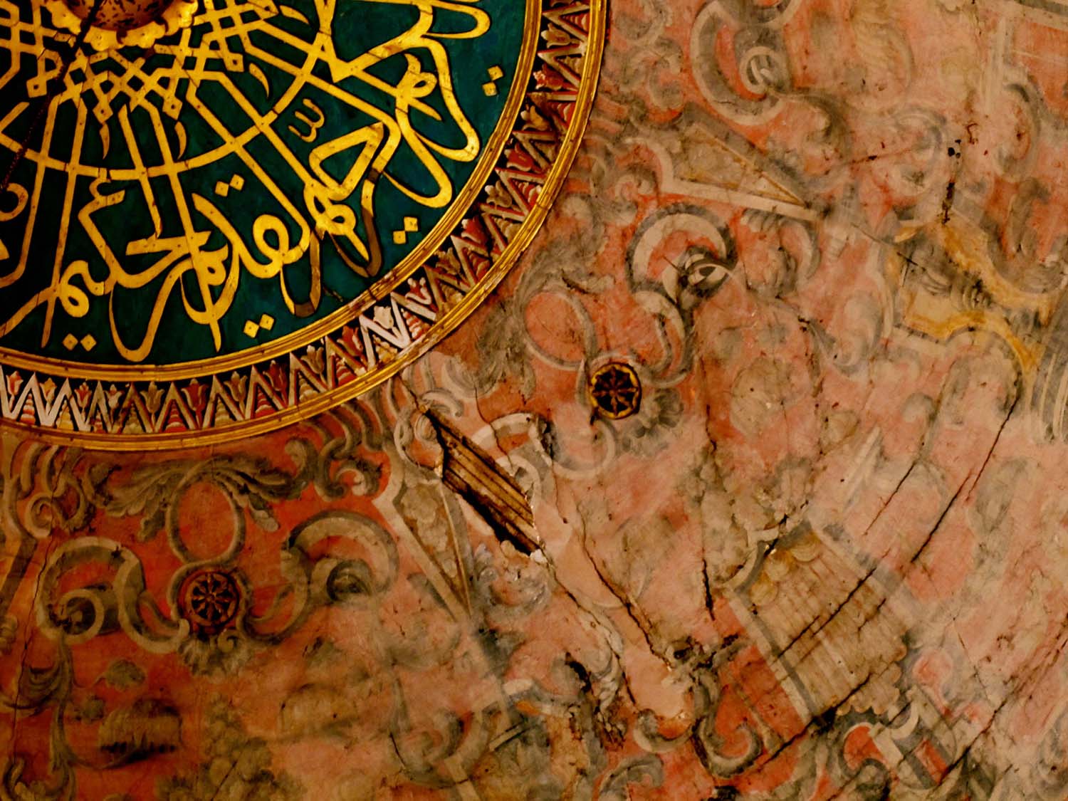 Dome Detail - The Throne Room (Harem - Topkapi Palace)