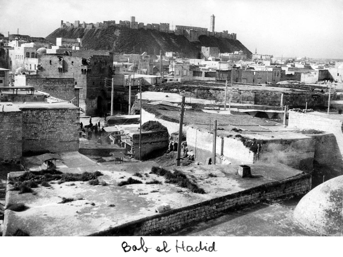 Bab al-Hadid