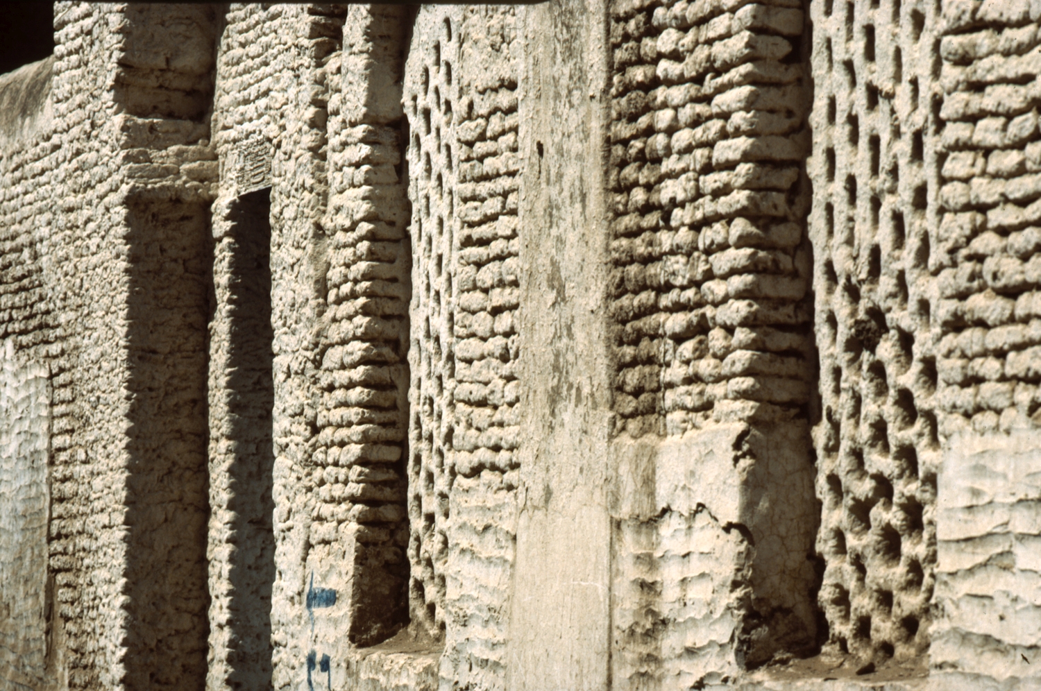 Zabid. Exterior view of an unidentified building.