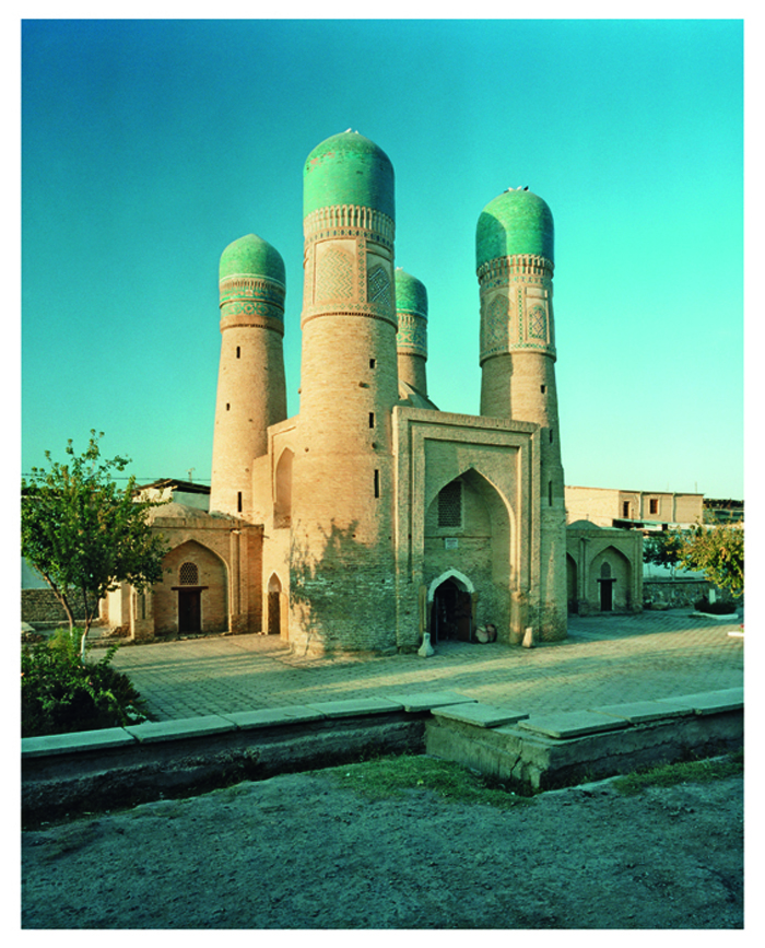 Chor Minor - Mosque entrance