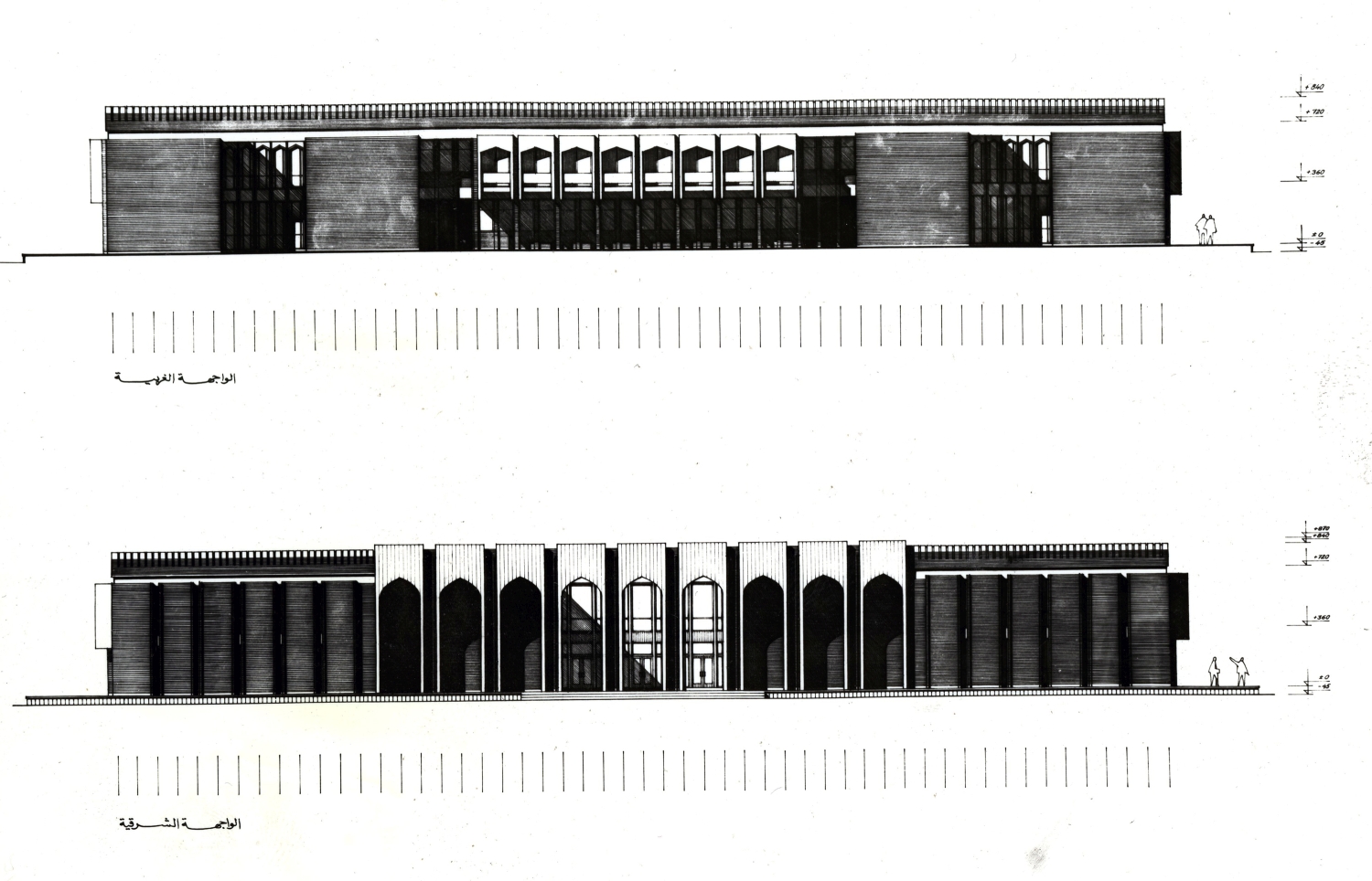 <p>West and east elevations</p>
