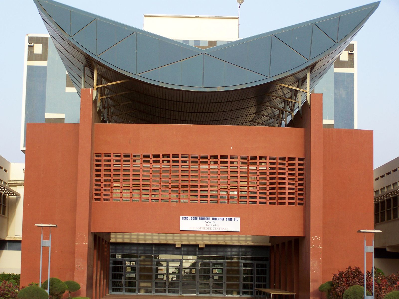 Bibliothèque Centrale de l'Université Cheikh Anta Diop de Dakar (UCAD)