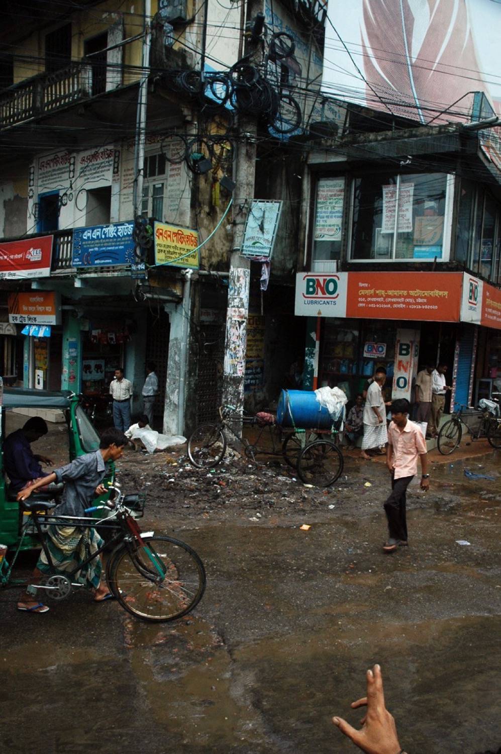 Street view with children from the New Market in Chittagong.