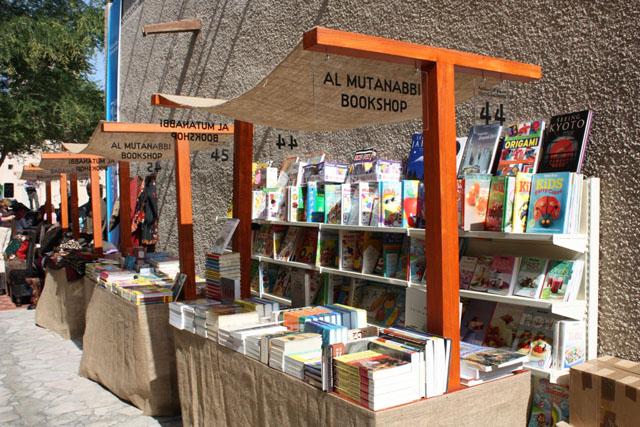 Muthanabi book shop corner during Suq Al Bastakia open day