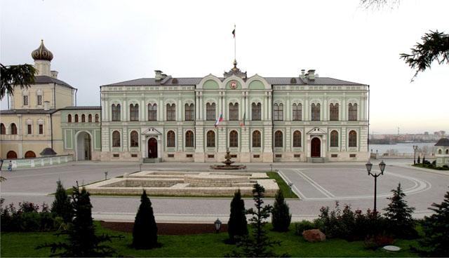 Residence of the President RT after restoration