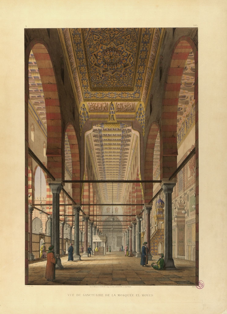 Drawing of the prayer hall arcade: "Vue du Sanctuaire de la Mosquee el Moyed"