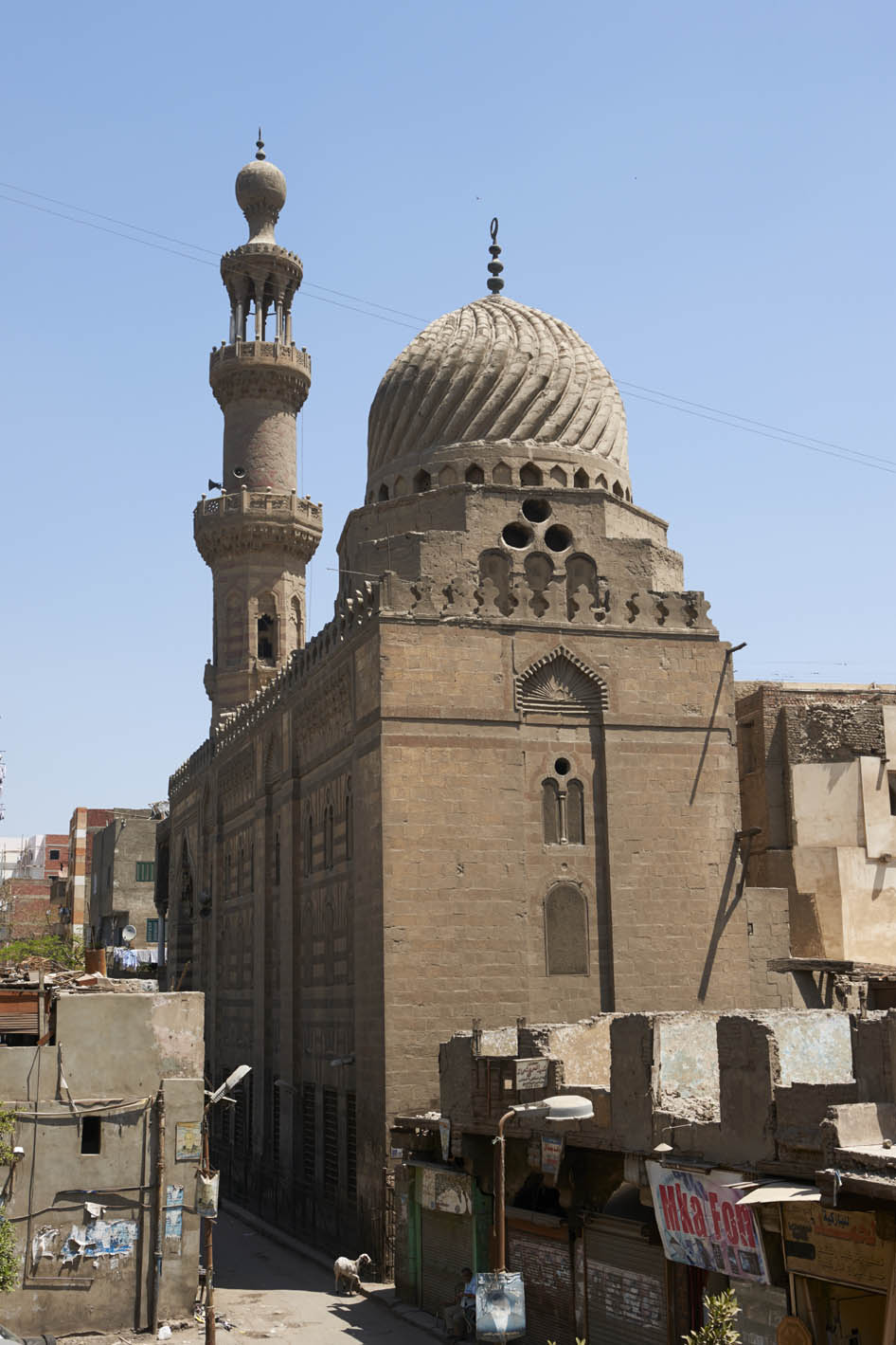 Madrasa Iljay al-Yusufi