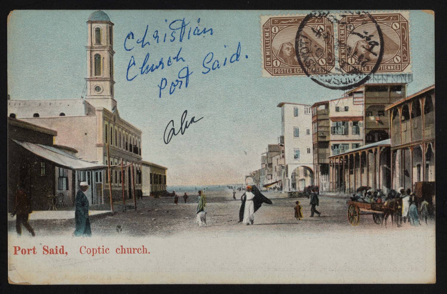 Postcard of the Coptic church at Port Said