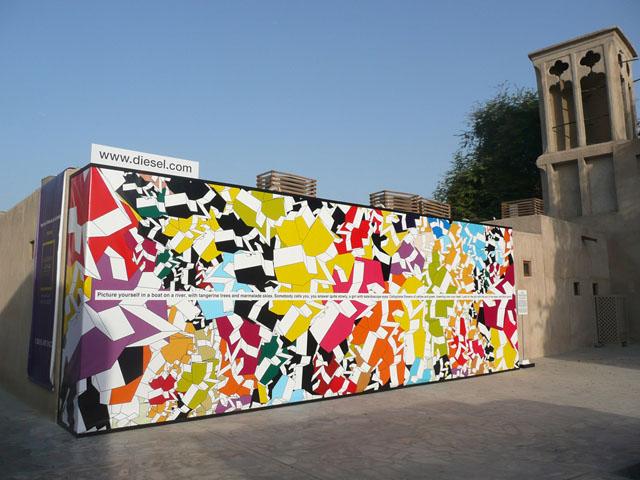 Display of an art work in parking place in Al Bastakia