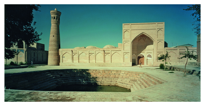 Madrasa and minaret
