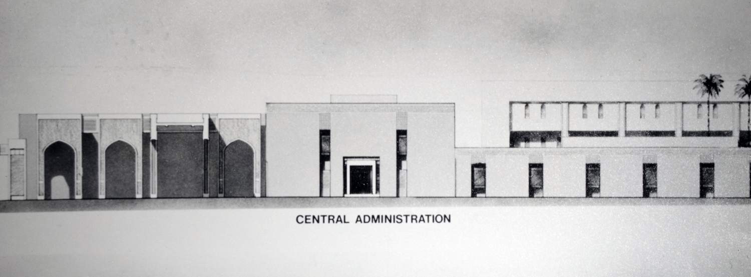 Central administration building: front elevation.