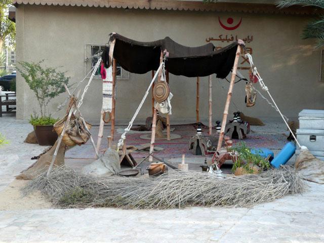 Traditional tent installation at one of the main entrance for tourists and locals to experience the traditional life of UAE