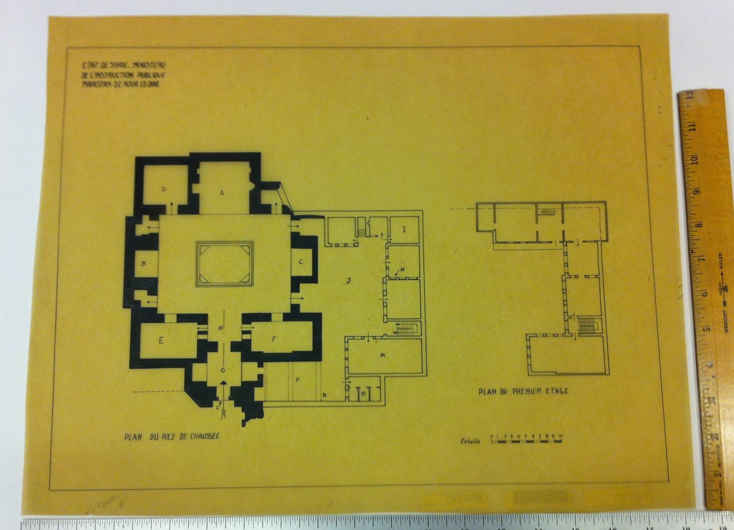 Bimaristan Nur al-Din (Damascus) - Drawing of ground and first floor plans.