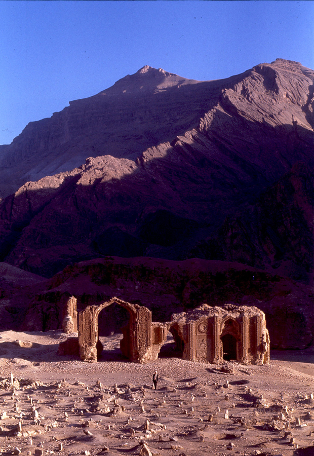 South facade showing context and mountains behind