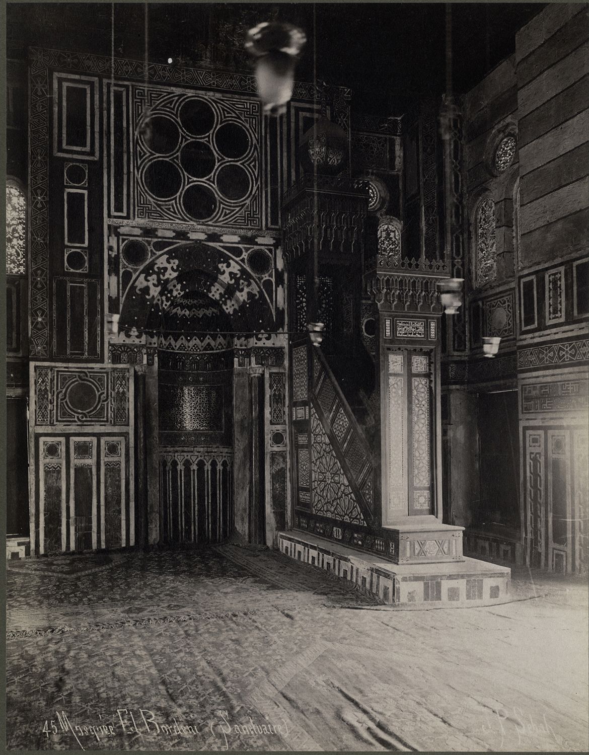 View of mihrab and minbar.