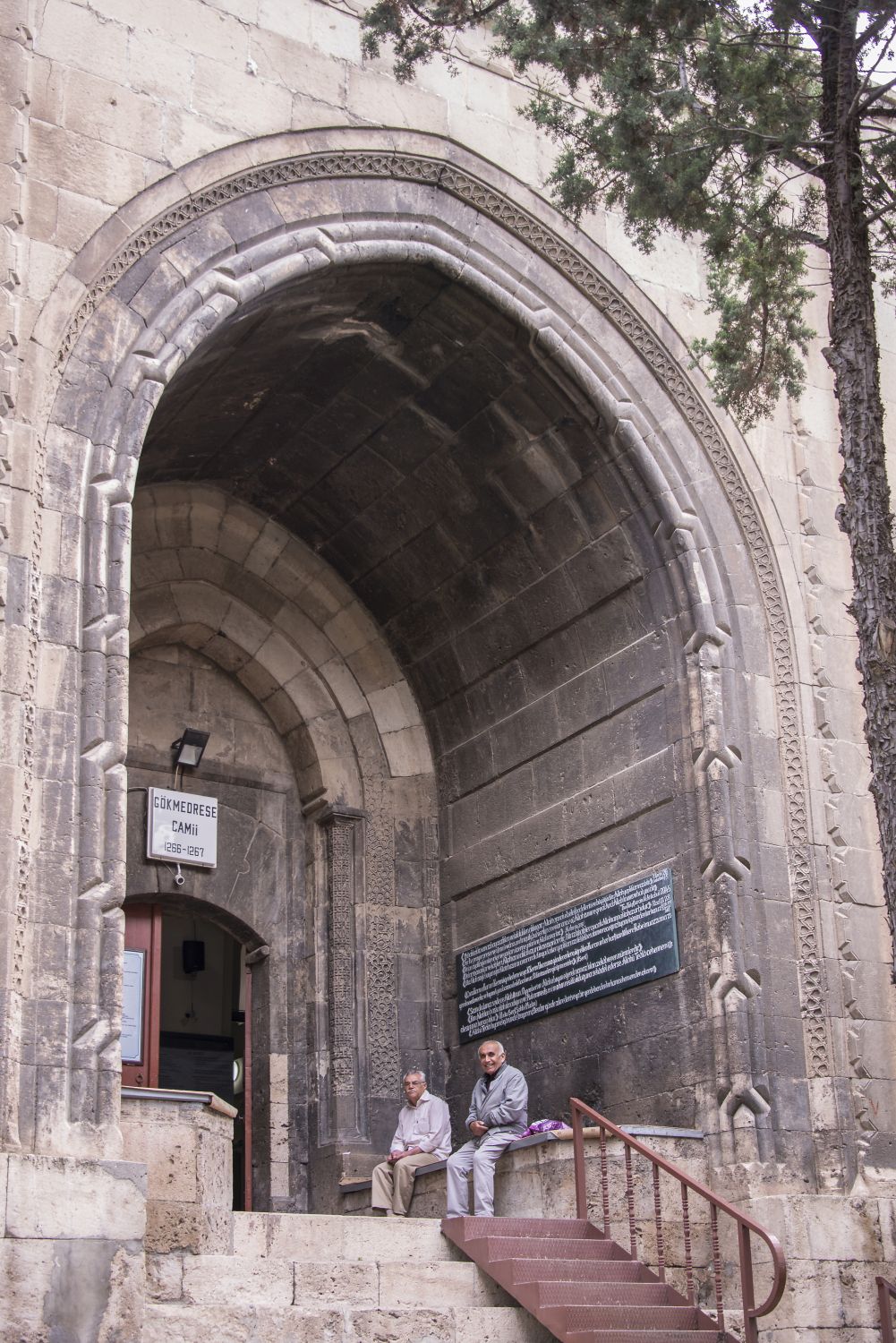 View of entrance portal on north facade.