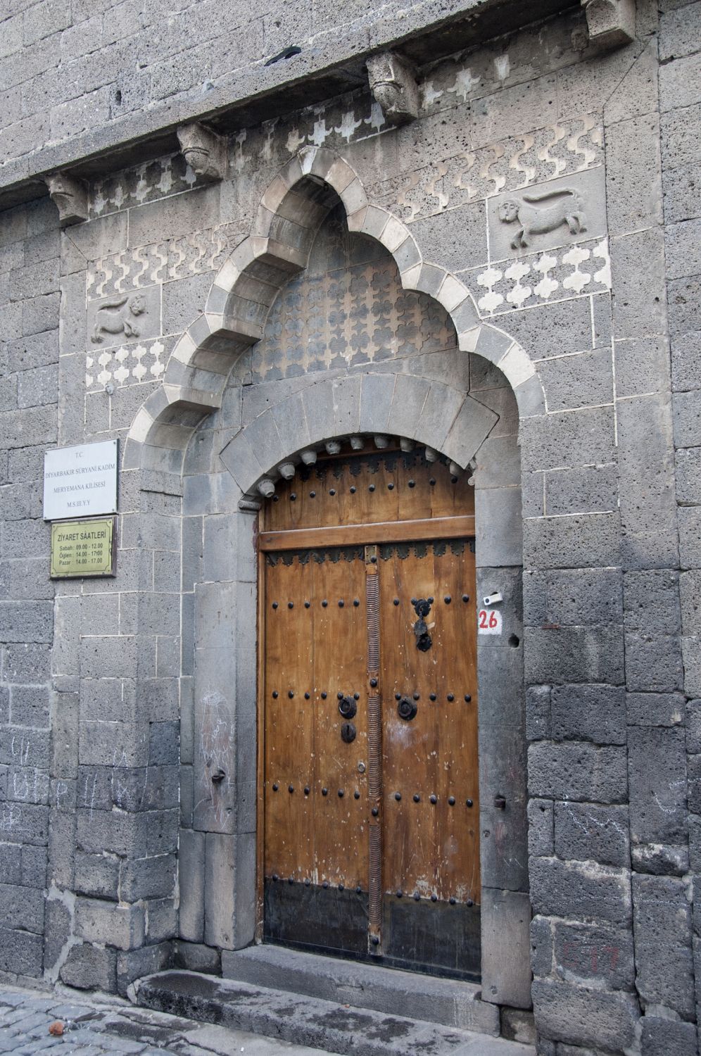 Entrance portal to forecourt.