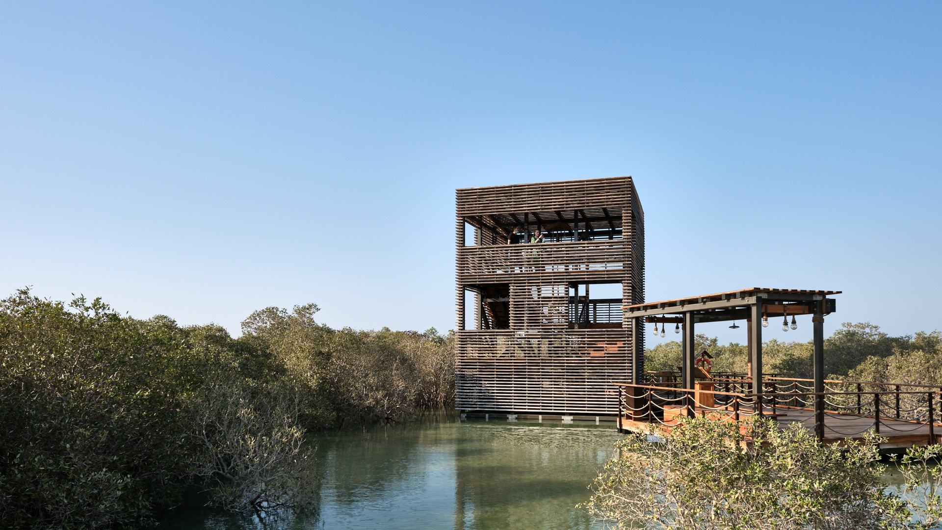 Mangrove Park - <p>Learning node platform with observation tower.</p>